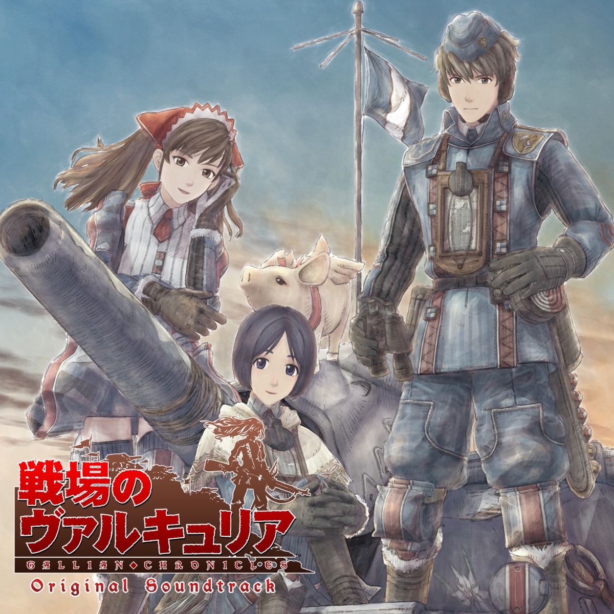 alicia_melchiott, disc_cover, isara_gunther, thighhighs, valkyria_chronicles, welkin_gunther