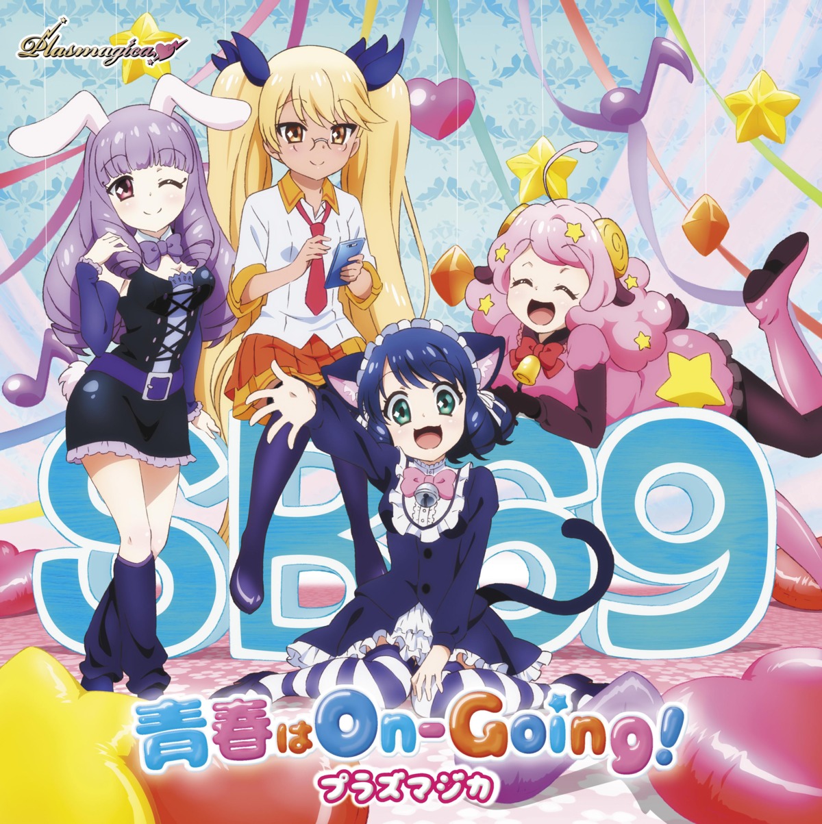 animal_ears, bunny_ears, chuchu_(show_by_rock!!), cleavage, cyan_(show_by_rock!!), disc_cover, dress, horns