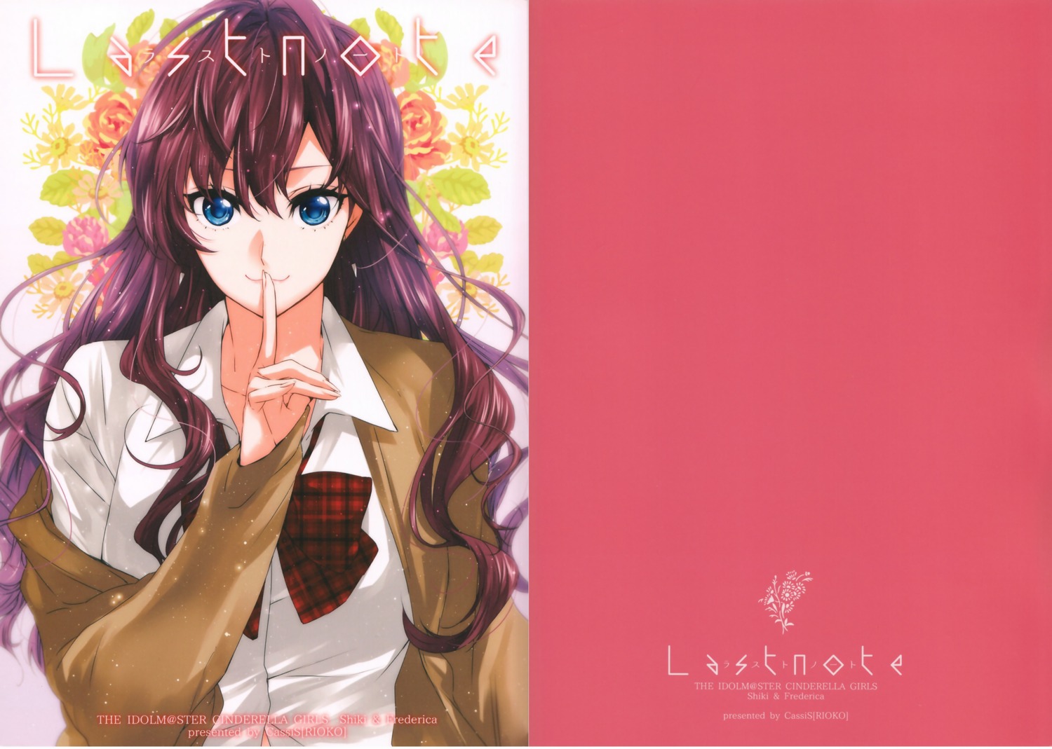 ichinose_shiki, rioko, seifuku, sweater, the_idolm@ster, the_idolm@ster_cinderella_girls