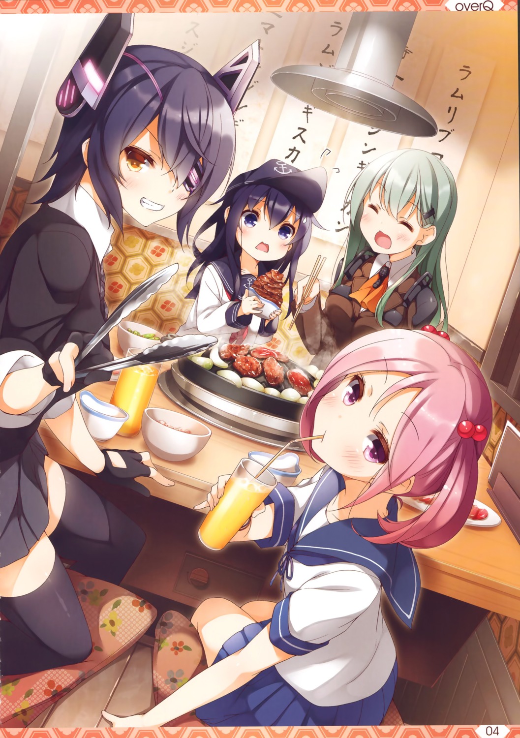 akatsuki_(kancolle), eyepatch, kantai_collection, sazanami_(kancolle), seifuku, suzuya_(kancolle), tenryuu_(kancolle), thighhighs