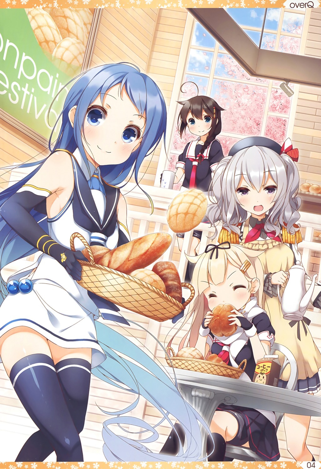 kantai_collection, kashima_(kancolle), samidare_(kancolle), seifuku, shigure_(kancolle), thighhighs, uniform, yume_no_owari