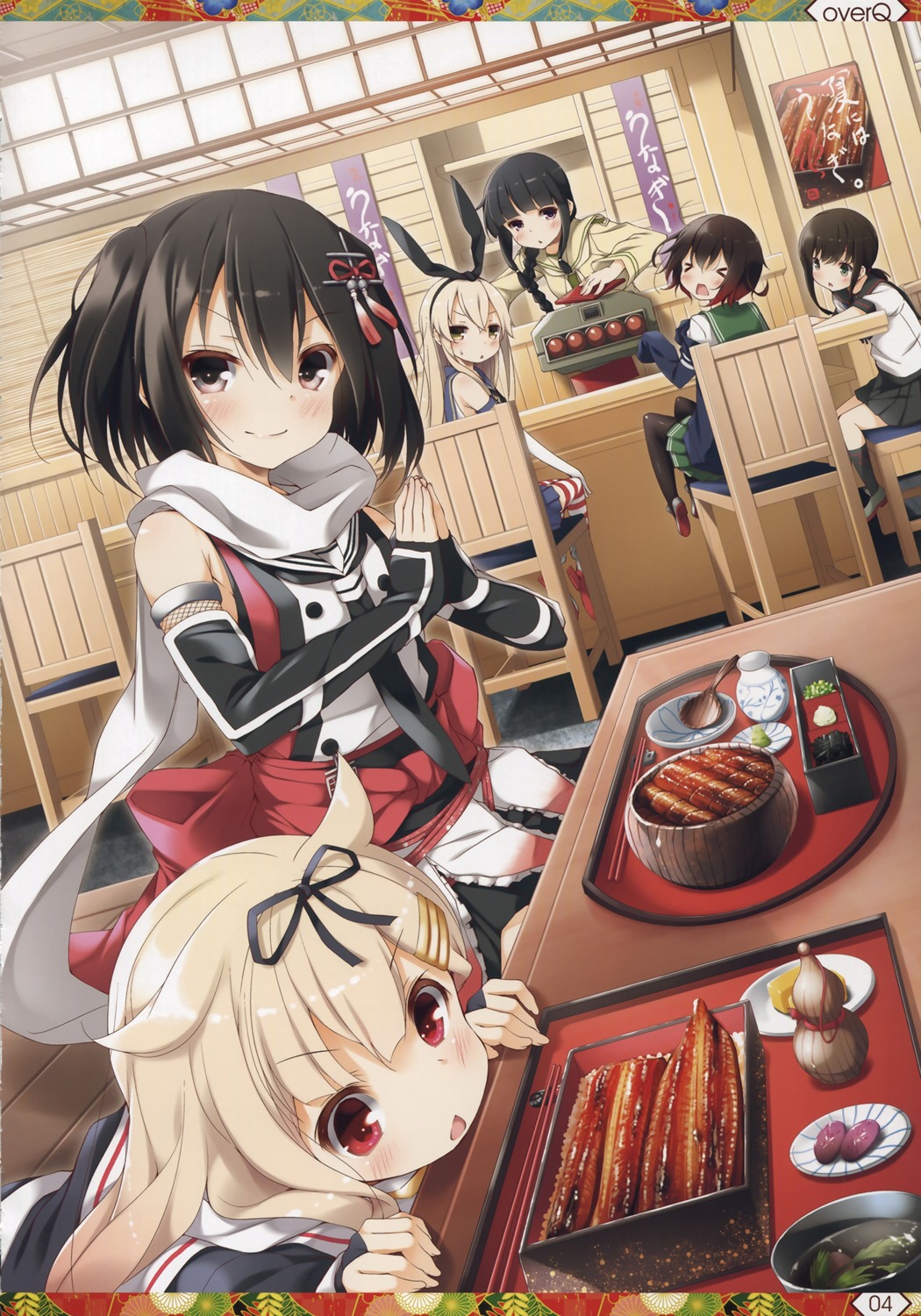 fubuki_(kancolle), kantai_collection, kitakami_(kancolle), mutsuki_(kancolle), pantyhose, seifuku, sendai_(kancolle), shimakaze_(kancolle), thighhighs, yume_no_owari, yuudachi_(kancolle)