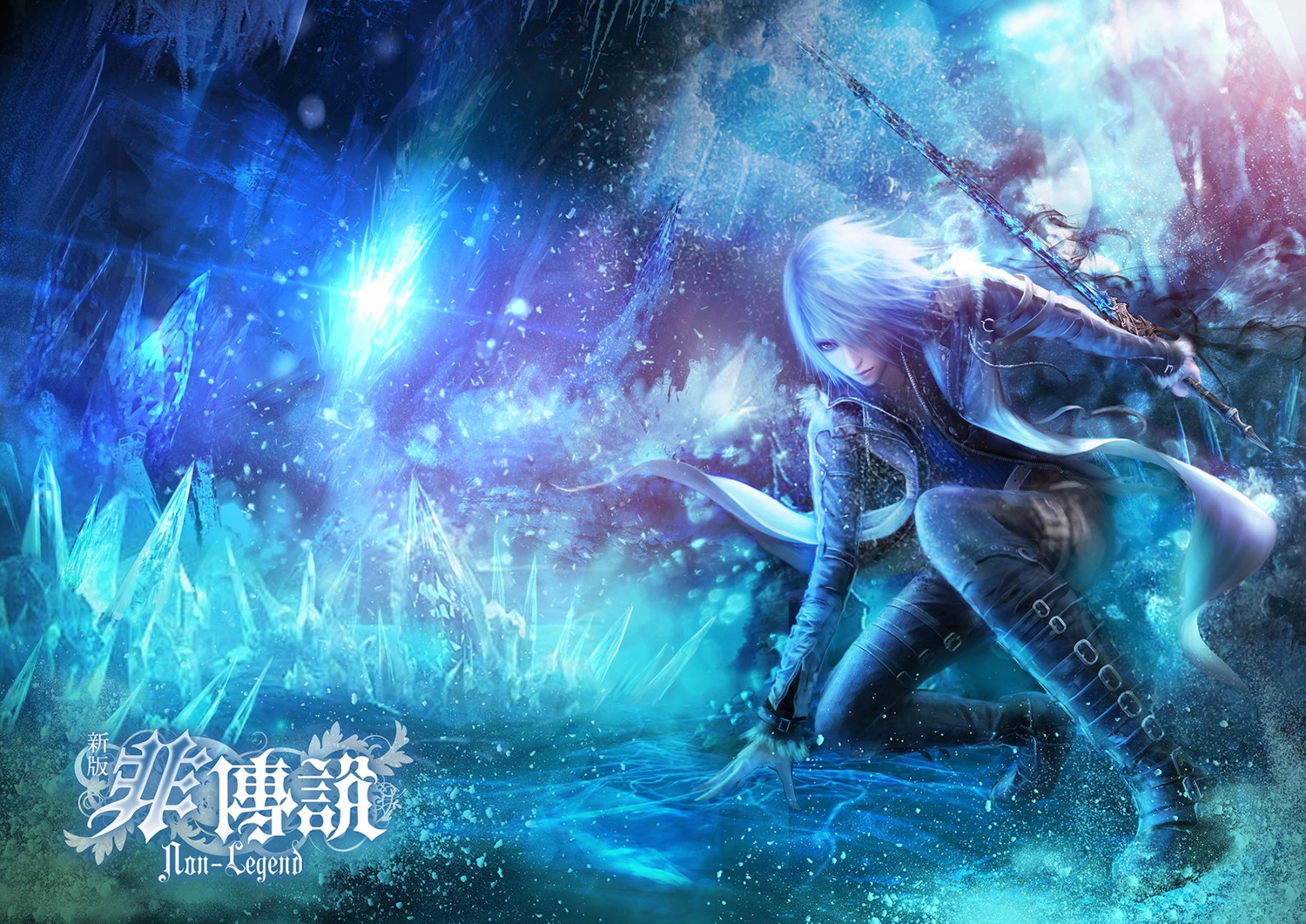 fufu, male, sword