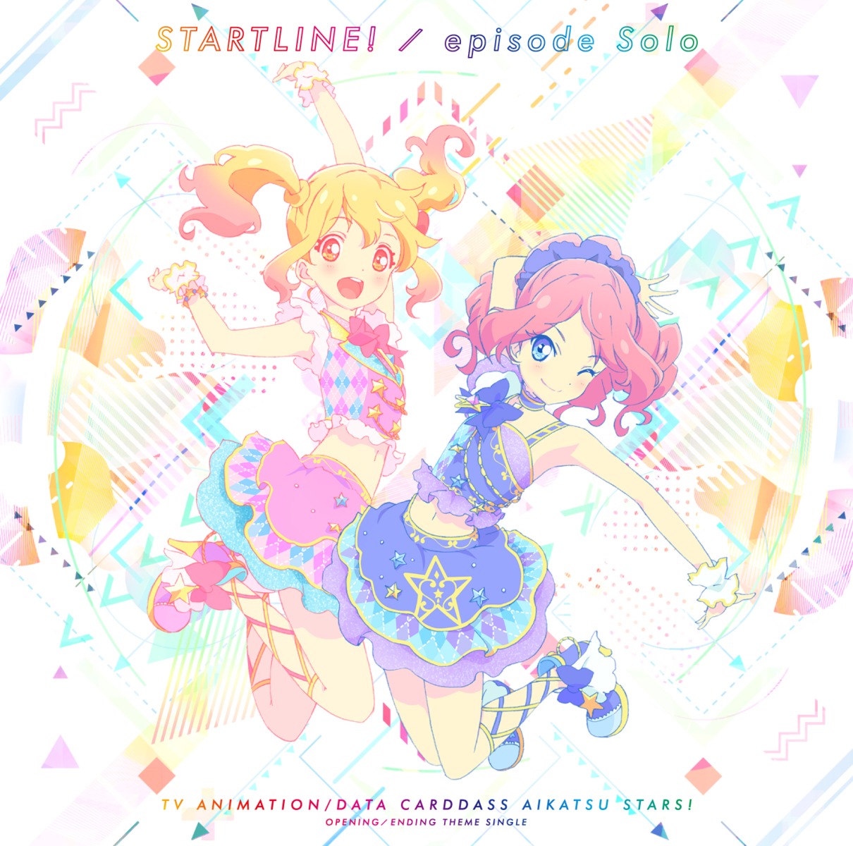 aikatsu!, aikatsu_stars!, disc_cover, dress, heels, nijino_yume, sakuraba_rola