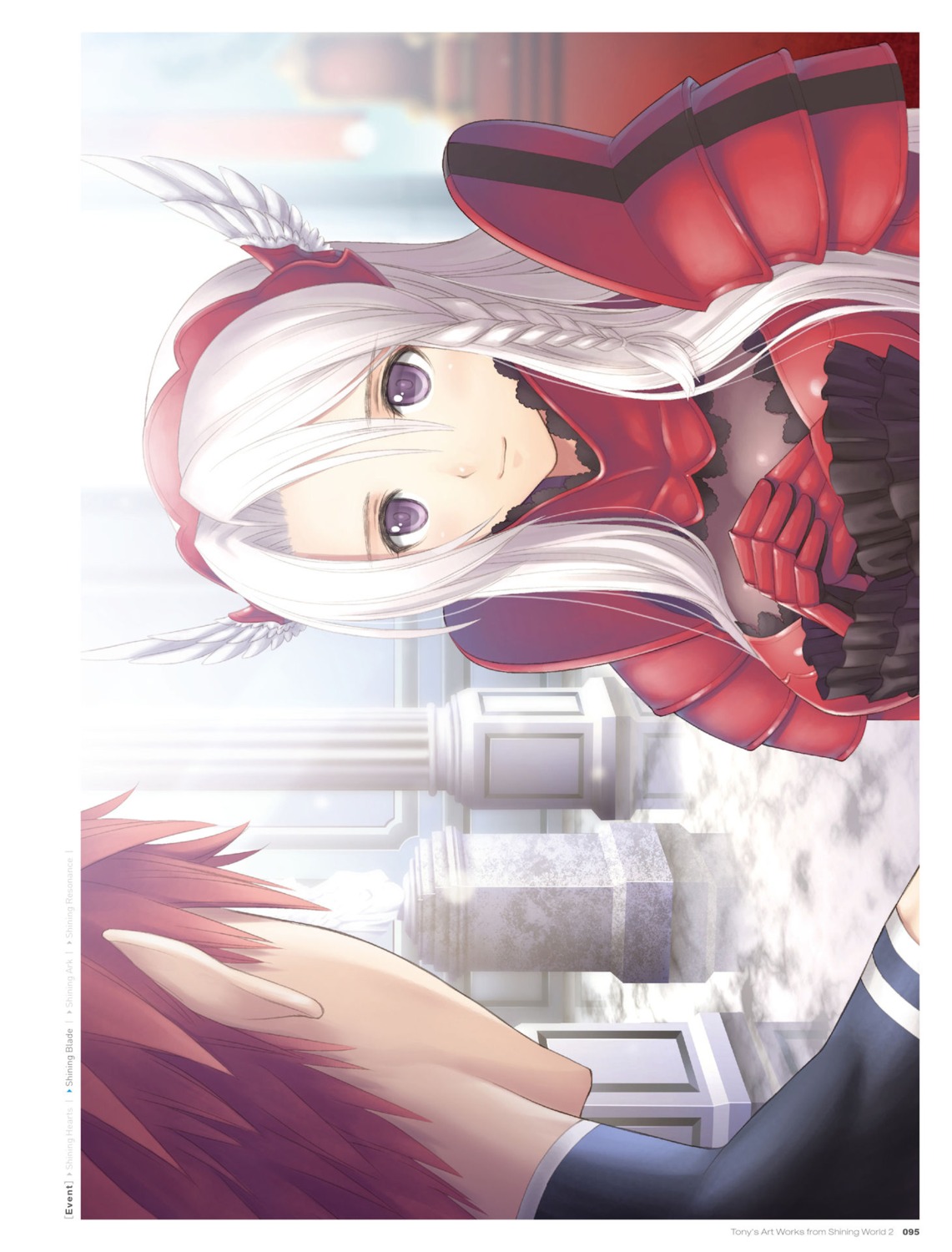 armor, digital_version, game_cg, roselinde_freyja, seena_rage, sega, shining_blade, shining_world, tony_taka