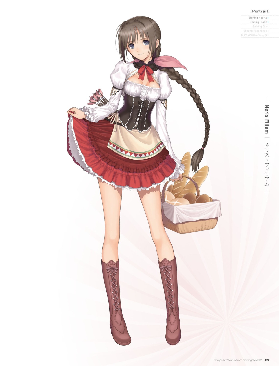 cleavage, digital_version, heels, neris_filiam, sega, shining_blade, shining_hearts, shining_world