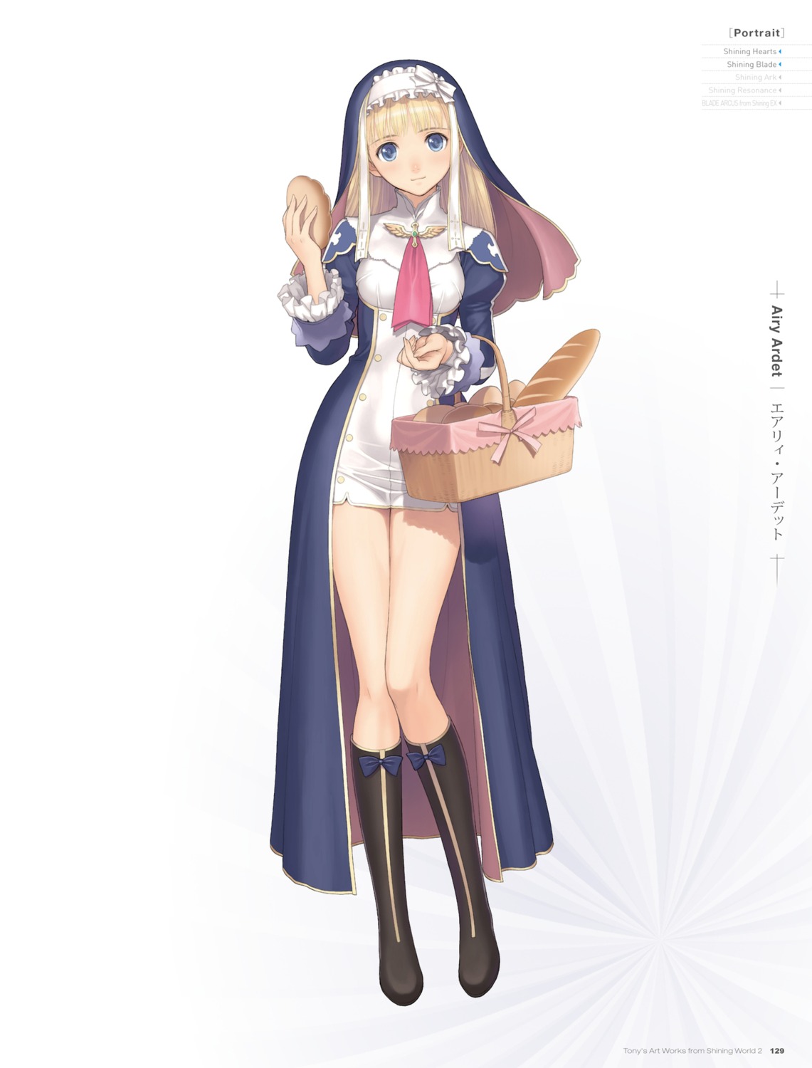 airy_ardet, digital_version, dress, nun, sega, shining_blade, shining_hearts, shining_world, tony_taka