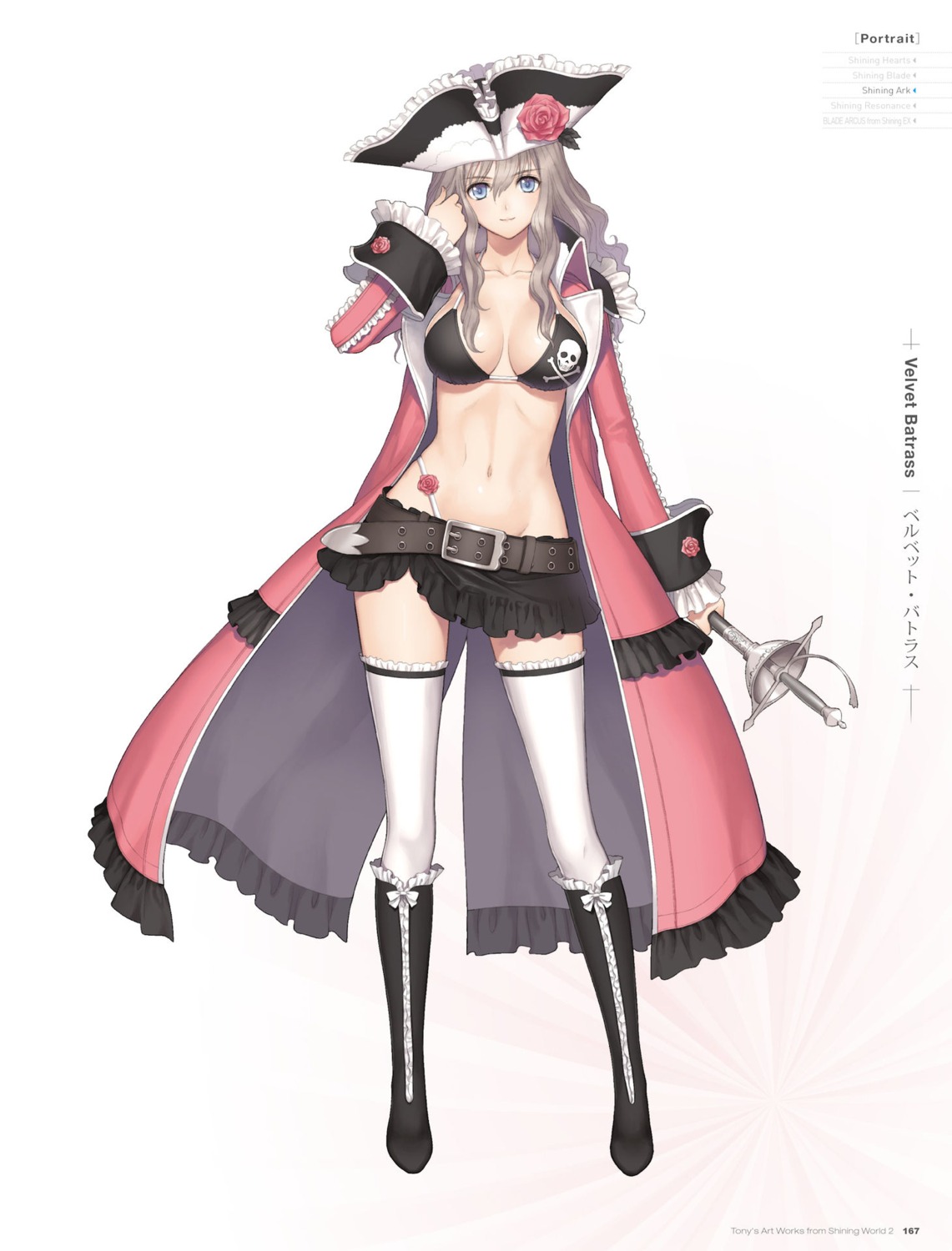 bikini, cleavage, digital_version, open_shirt, pirate, sega, shining_ark, shining_world