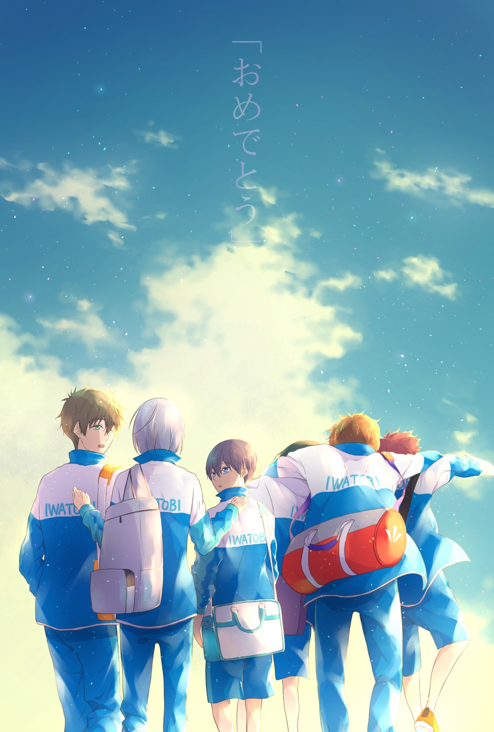 free!, high_speed!, kirishima_ikuya, kirishima_natsuya, male, nanase_haruka, runano, serizawa_nao