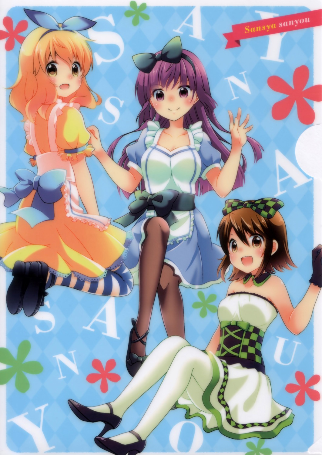 arai_cherry, dress, hayama_teru, heels, maid, nishikawa_youko, odagiri_futaba, pantyhose