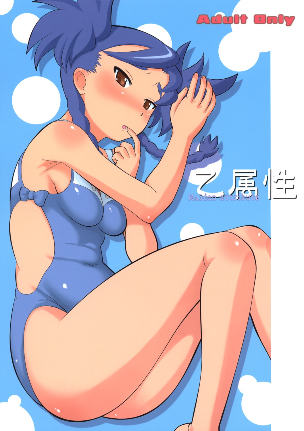 amp, mai_otome, nina_wang, norakuro_nero, swimsuits