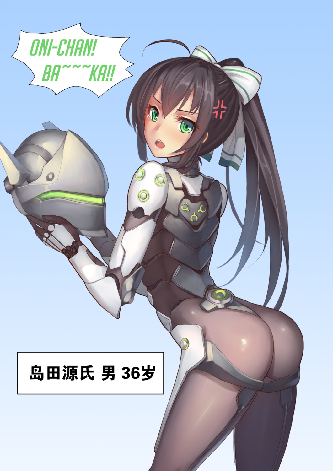 ass, bodysuit, genderswap, genji_(overwatch), musyne_xsk, overwatch