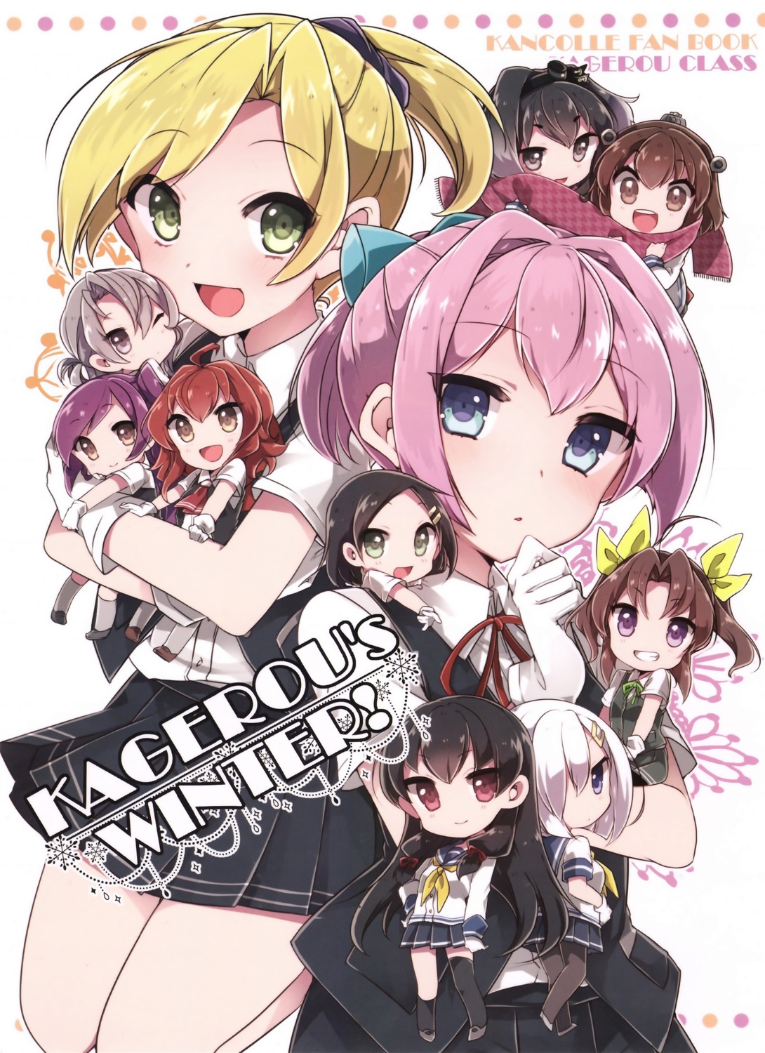 arashi_(kancolle), chibi, hagikaze_(kancolle), hamakaze_(kancolle), isokaze_(kancolle), kagerou_(kancolle), kantai_collection, kuroshio_(kancolle)