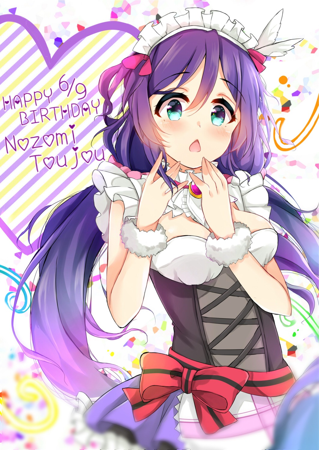 dorisu2, love_live!, love_live!_(series), maid, toujou_nozomi