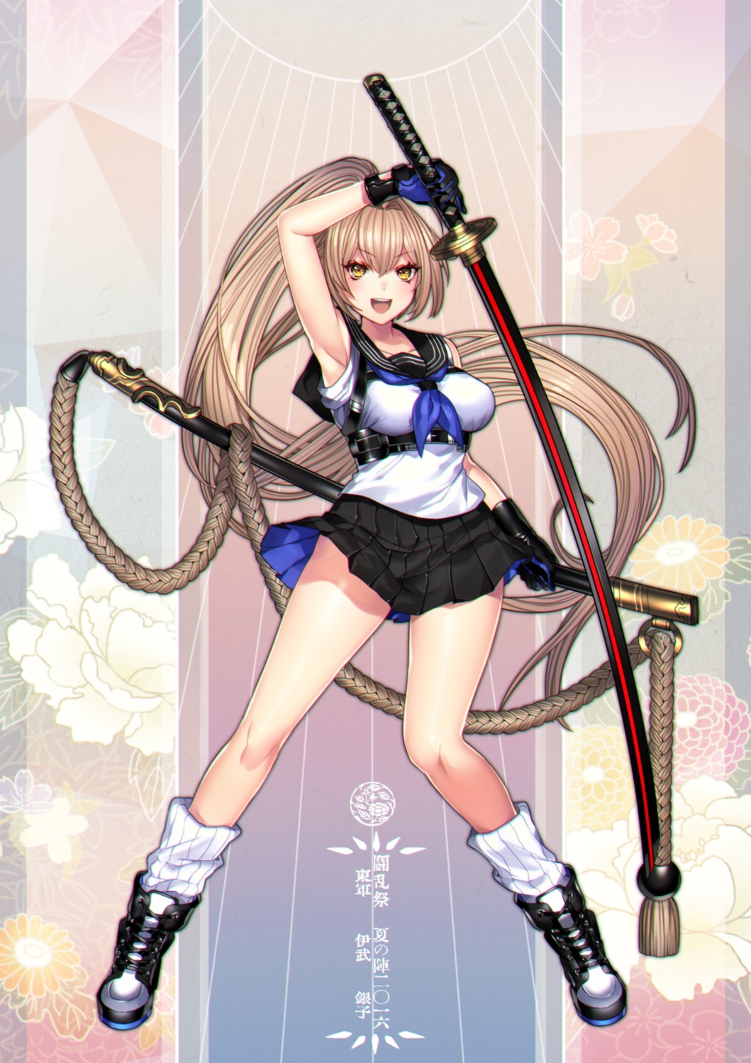 katagiri_hachigou, seifuku, sword, touran-sai