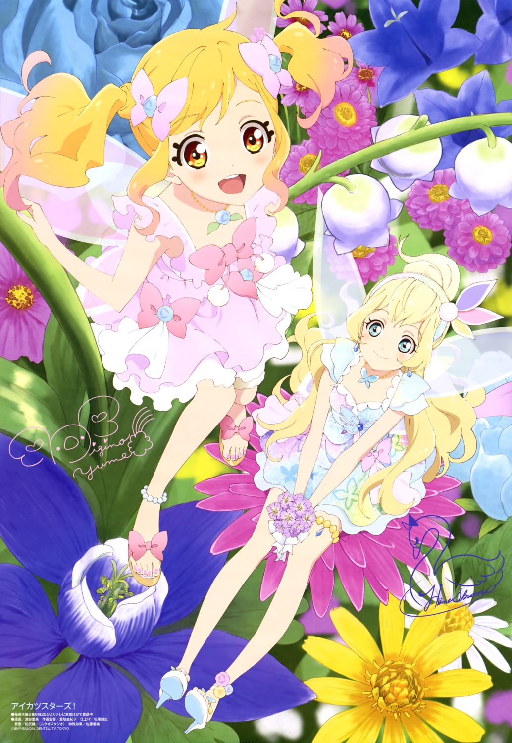 aikatsu!, aikatsu_stars!, autographed, dress, heels, nijino_yume, shiratori_hime, watanabe_satomi