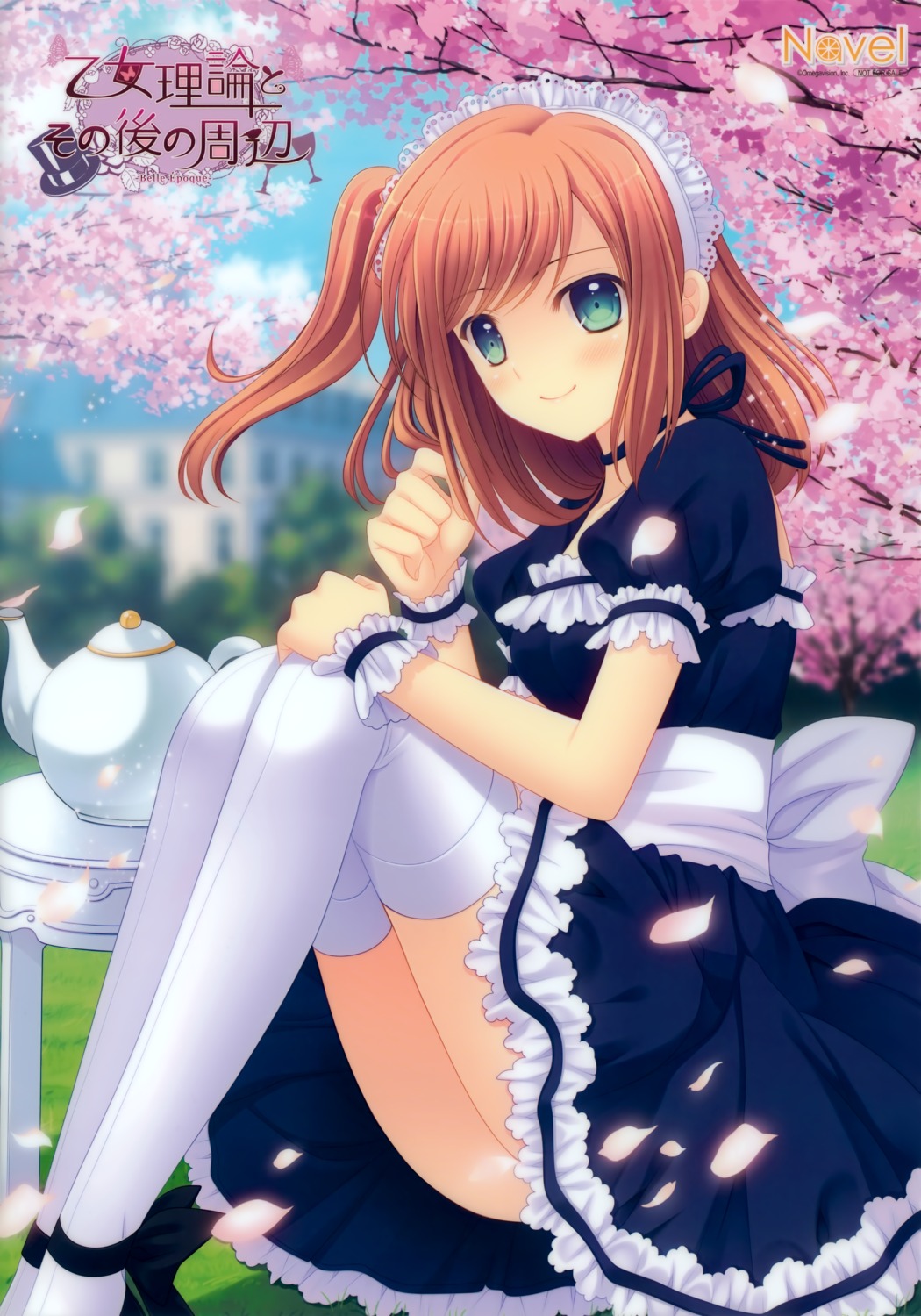bluette_nicolette_planquette, maid, navel, nishimata_aoi, otome_riron_to_sono_go_no_shuuhen_-belle_epoque-, otome_riron_to_sono_shuuhen:_ecole_de_paris, thighhighs