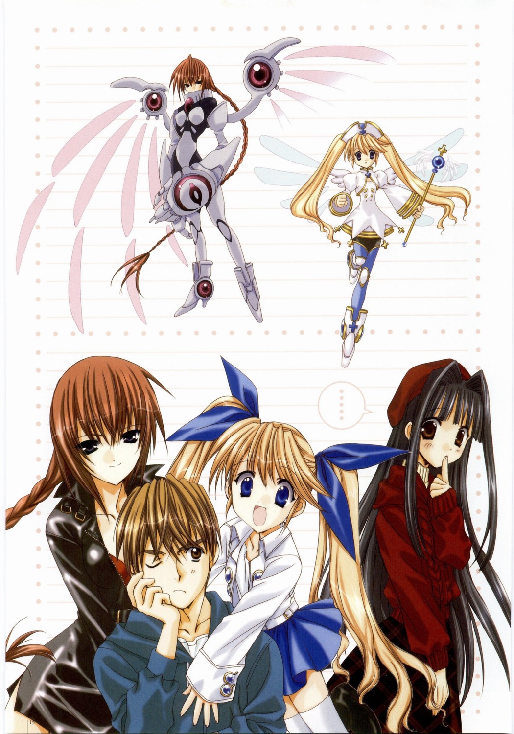 angel, angel_dust, angel_dust_neo, nanase_aoi