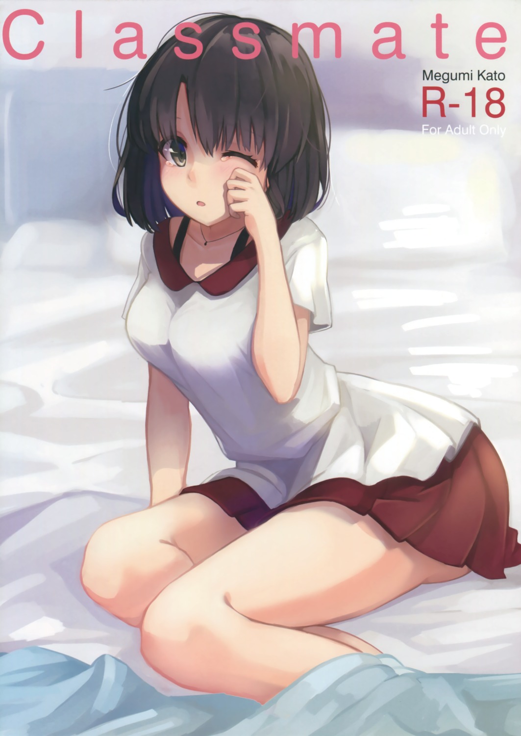 akame_(akamiru), akamiru, katou_megumi, saenai_heroine_no_sodatekata, sheets