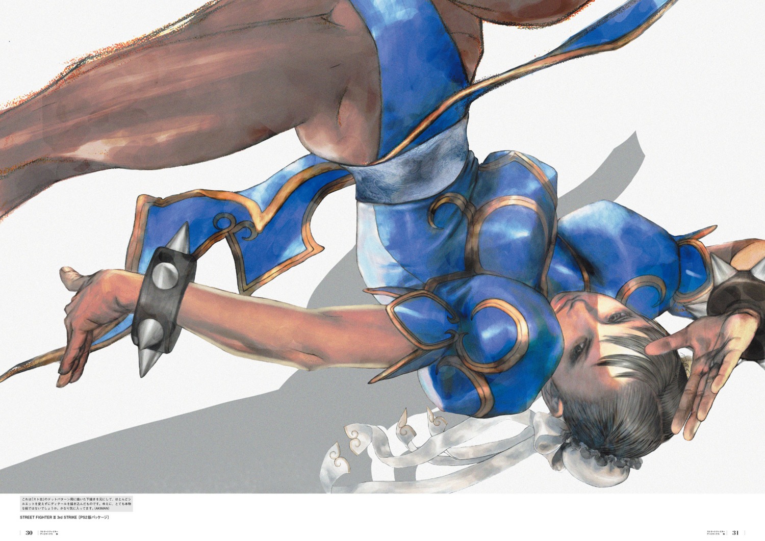 chinadress, chun_li, digital_version, pantsu, pantyhose, street_fighter_iii, yasuda_akira