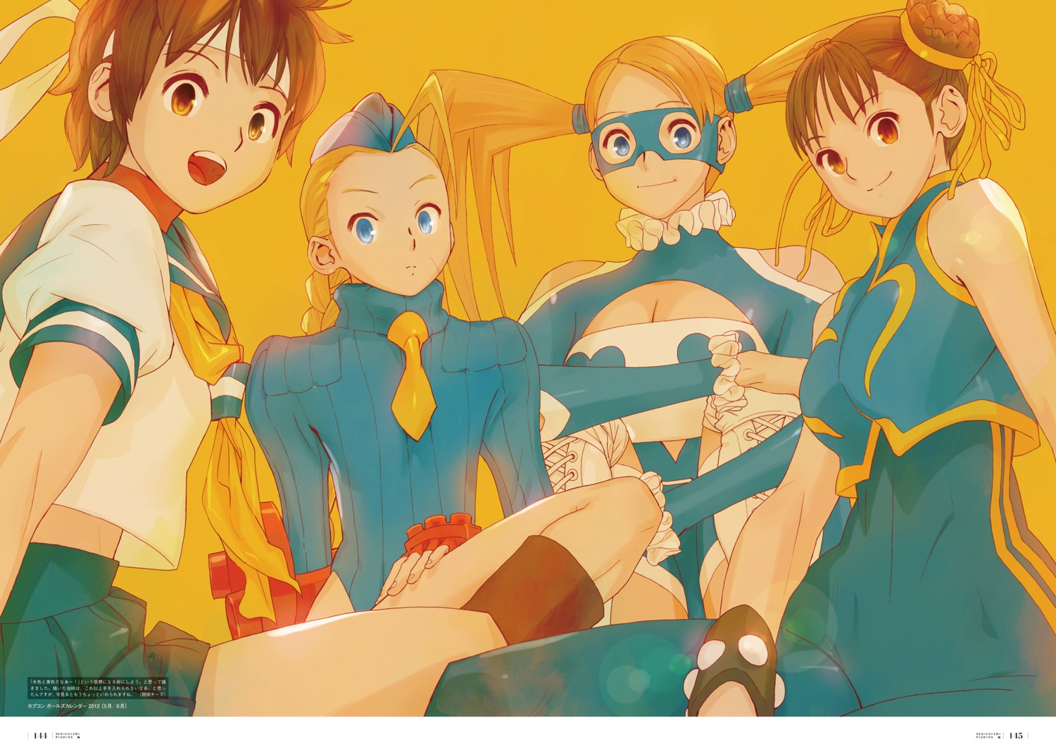 bengus, cammy_white, chun_li, digital_version, kasugano_sakura, rainbow_mika, seifuku, street_fighter