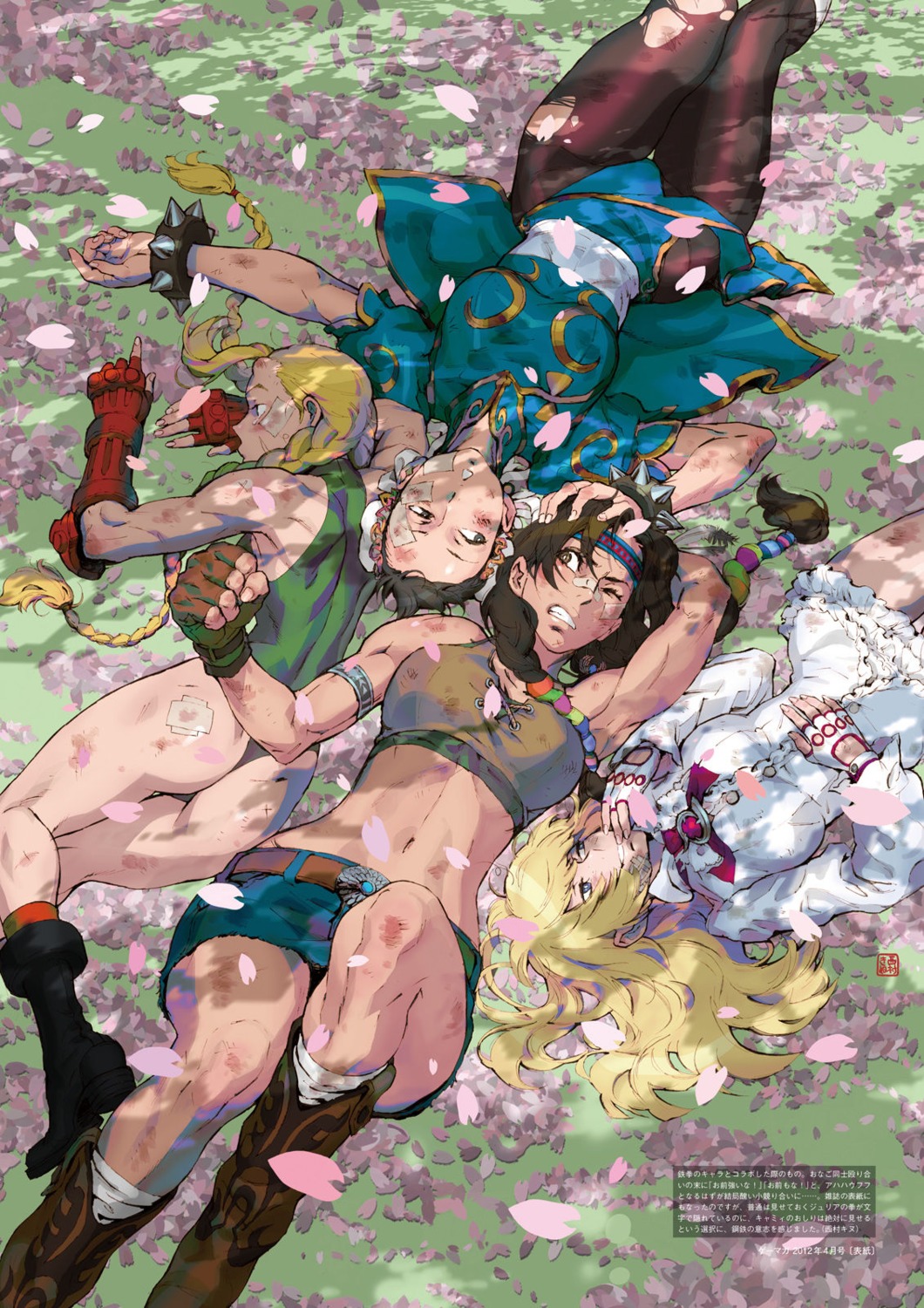 ass, bandaid, cammy_white, chinadress, chun_li, digital_version, dress, emilie_de_rochefort, julia_chang, leotard, nishimura_kinu, pantyhose, street_fighter, tekken, torn_clothes