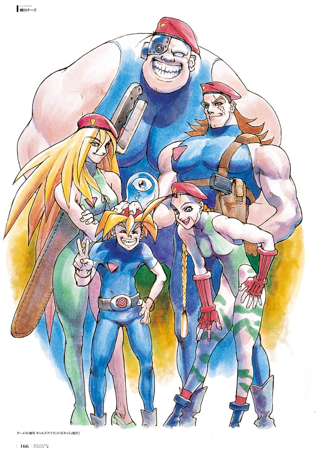 bengus, bodysuit, cammy_white, digital_version, gun, leotard, lita_luwanda, nopan, street_fighter, weapon