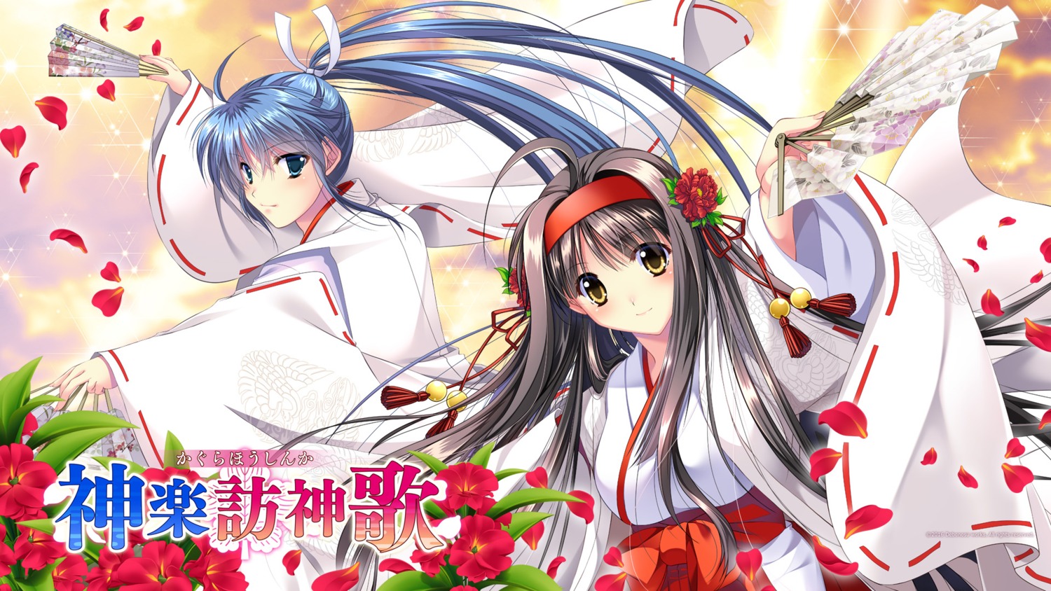 debonosu, game-style, kagura_houshinka, miko, wallpaper, yamamoto_kazue