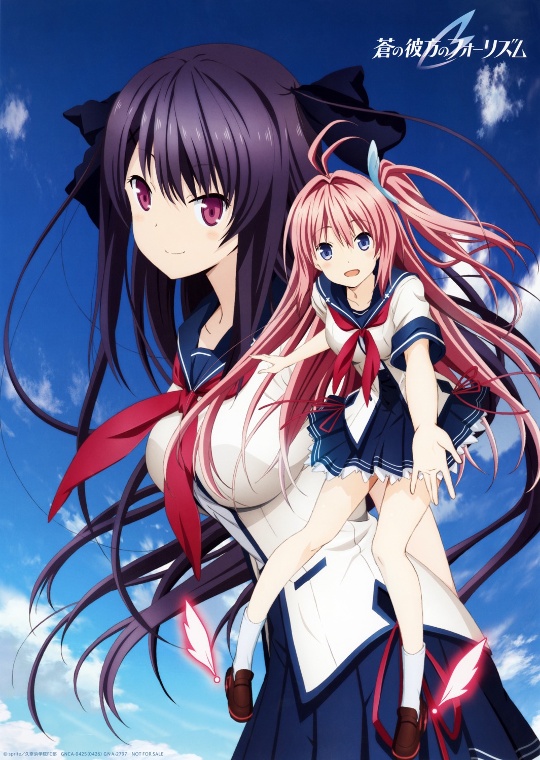 ao_no_kanata_no_four_rhythm, kurashina_asuka, seifuku, tobisawa_misaki, wings