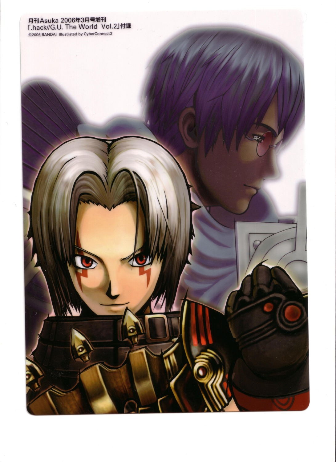 .hack//, .hack//g.u., armor, cropme, cyberconnect2, haseo, male, megane, ovan
