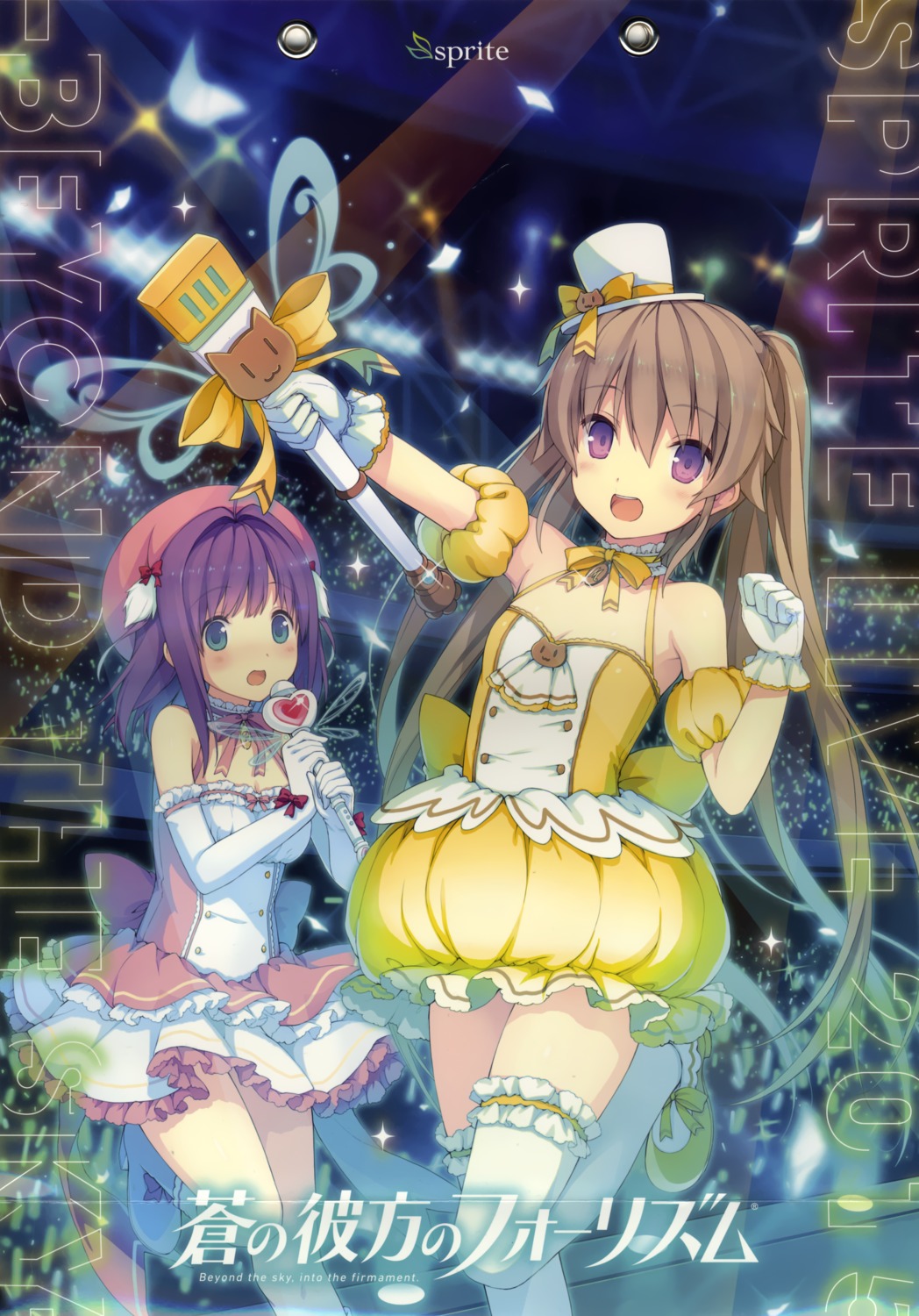 ao_no_kanata_no_four_rhythm, arisaka_mashiro, cleavage, crease, dress, heels, ichinose_rika, sprite