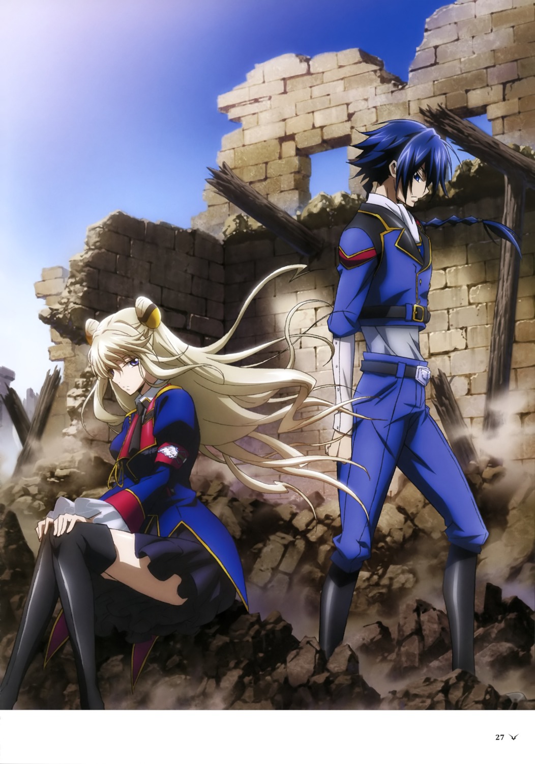akito_the_exiled, code_geass, hyuuga_akito, layla_markale, thighhighs, uniform