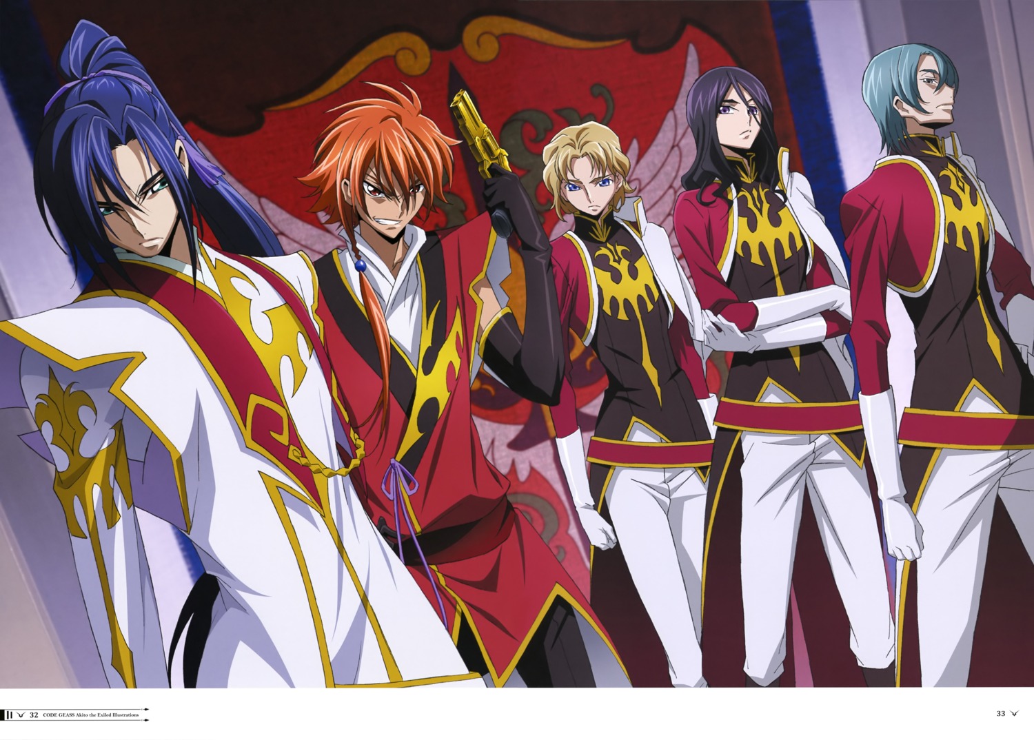 akito_the_exiled, ashley_ashura, code_geass, gun, male, minagawa_kazunori, shin_hyuuga_shaingu