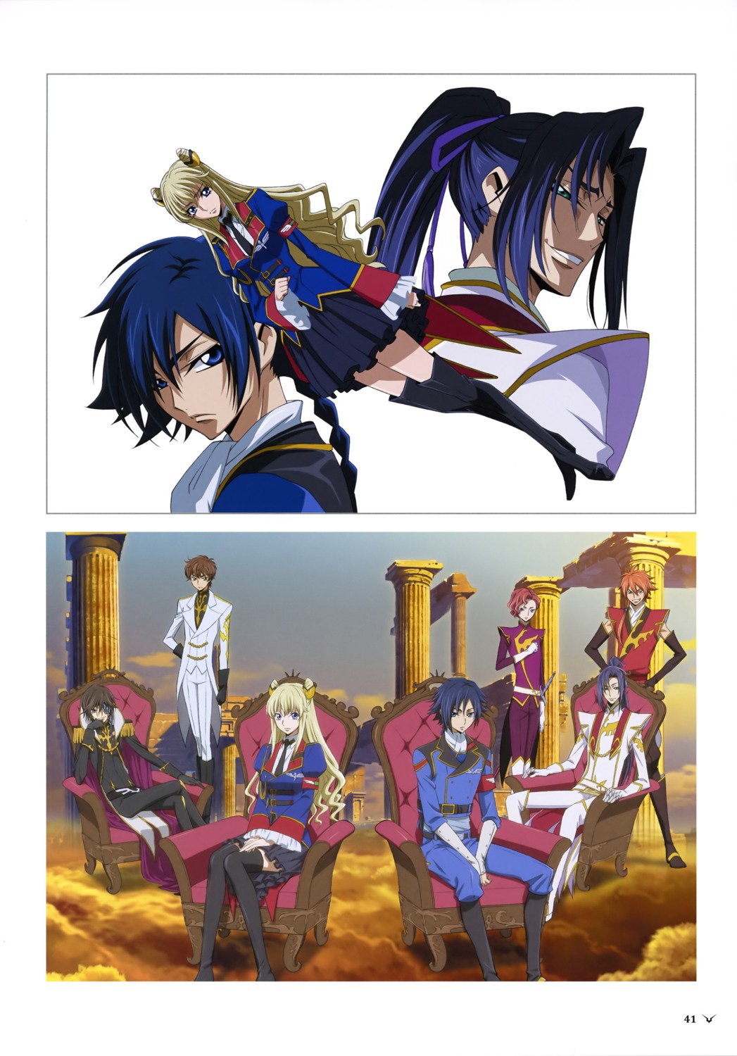 akito_the_exiled, ashley_ashura, code_geass, eyepatch, heels, hyuuga_akito, jean_rowe, kururugi_suzaku