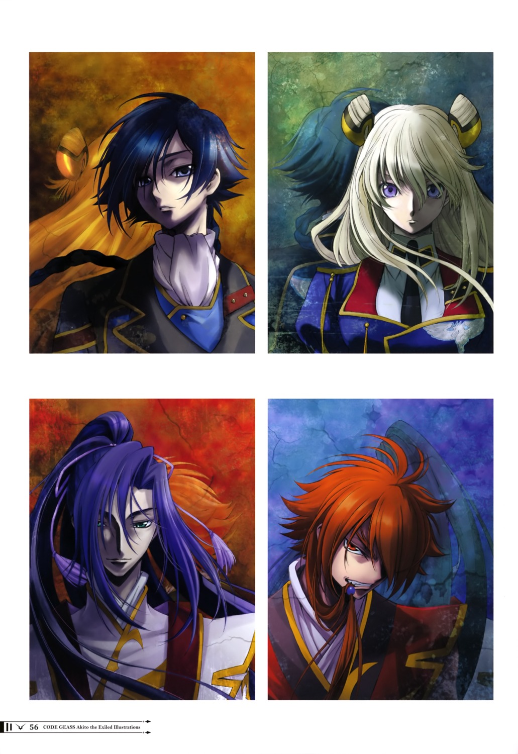 akito_the_exiled, ashley_ashura, code_geass, hyuuga_akito, layla_markale, shin_hyuuga_shaingu, uniform