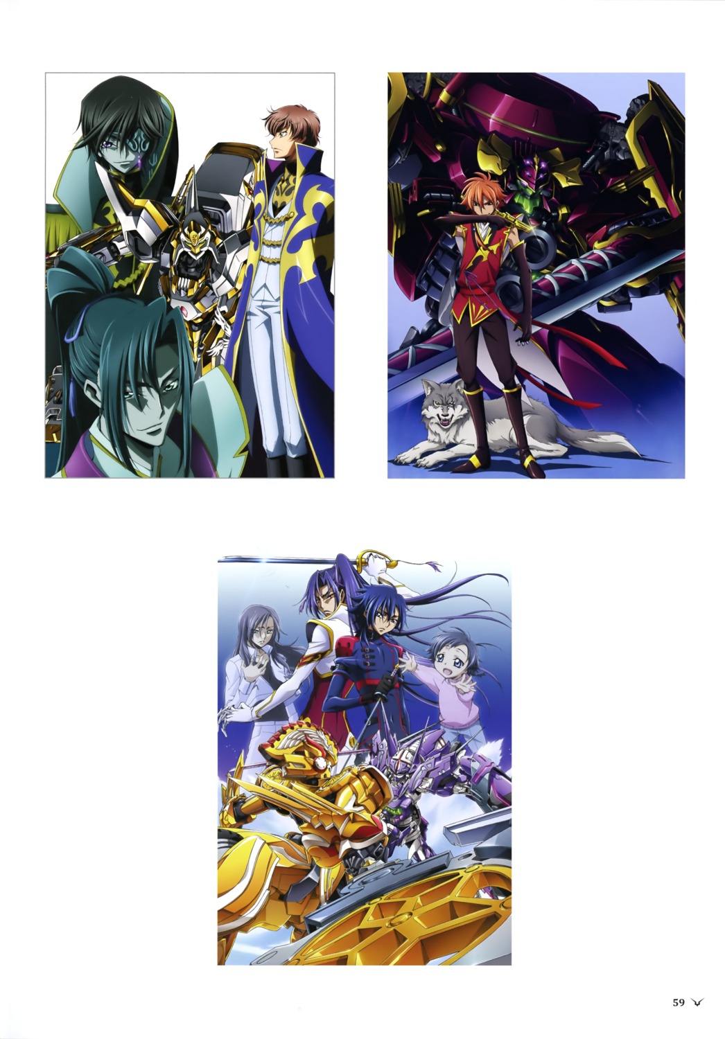 akito_the_exiled, ashley_ashura, code_geass, eyepatch, gun, hyuuga_akito, kururugi_suzaku, lelouch_lamperouge