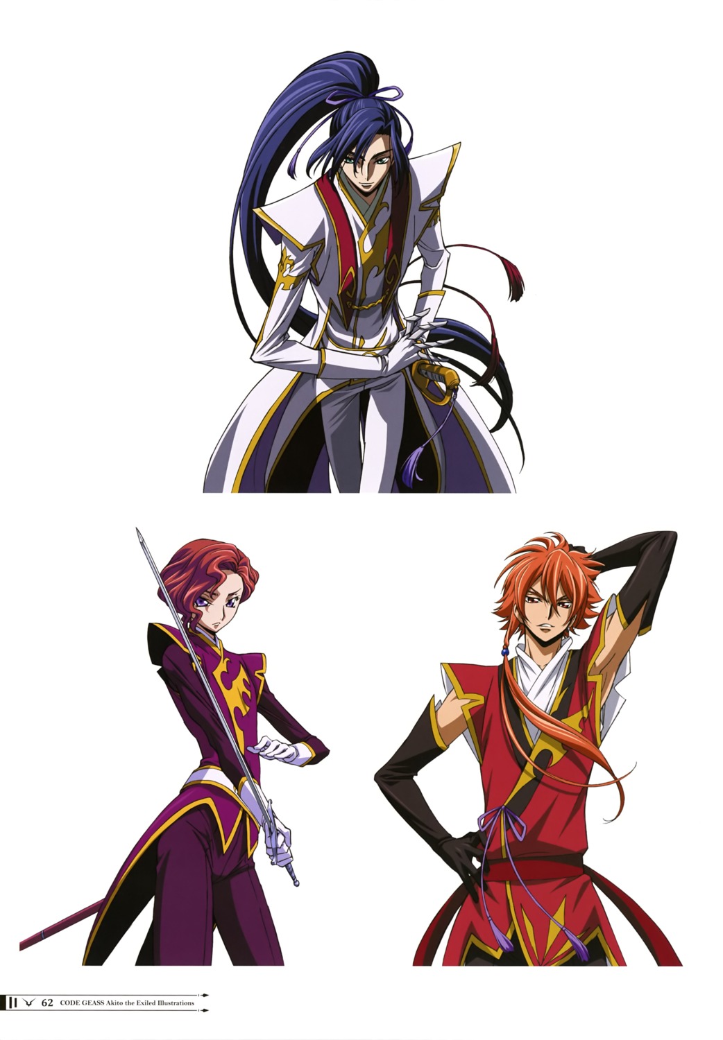 akito_the_exiled, ashley_ashura, code_geass, jean_rowe, shin_hyuuga_shaingu, sword