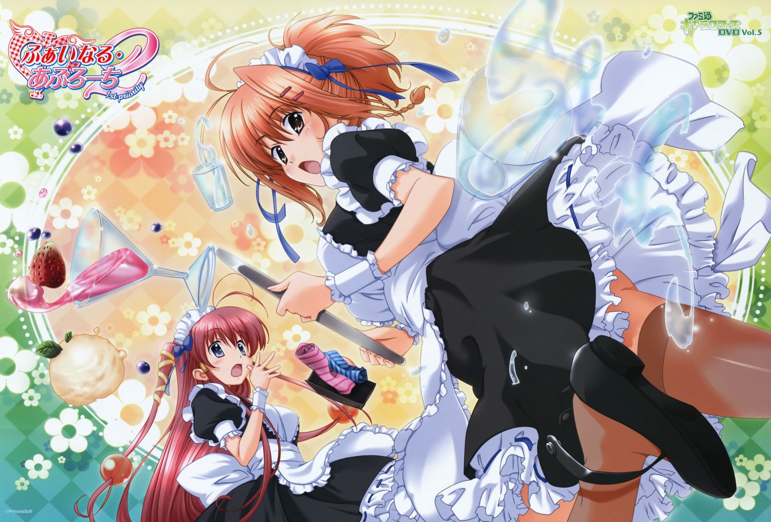 final_approach, final_approach_2, maid, shimazawa_noriko, thighhighs