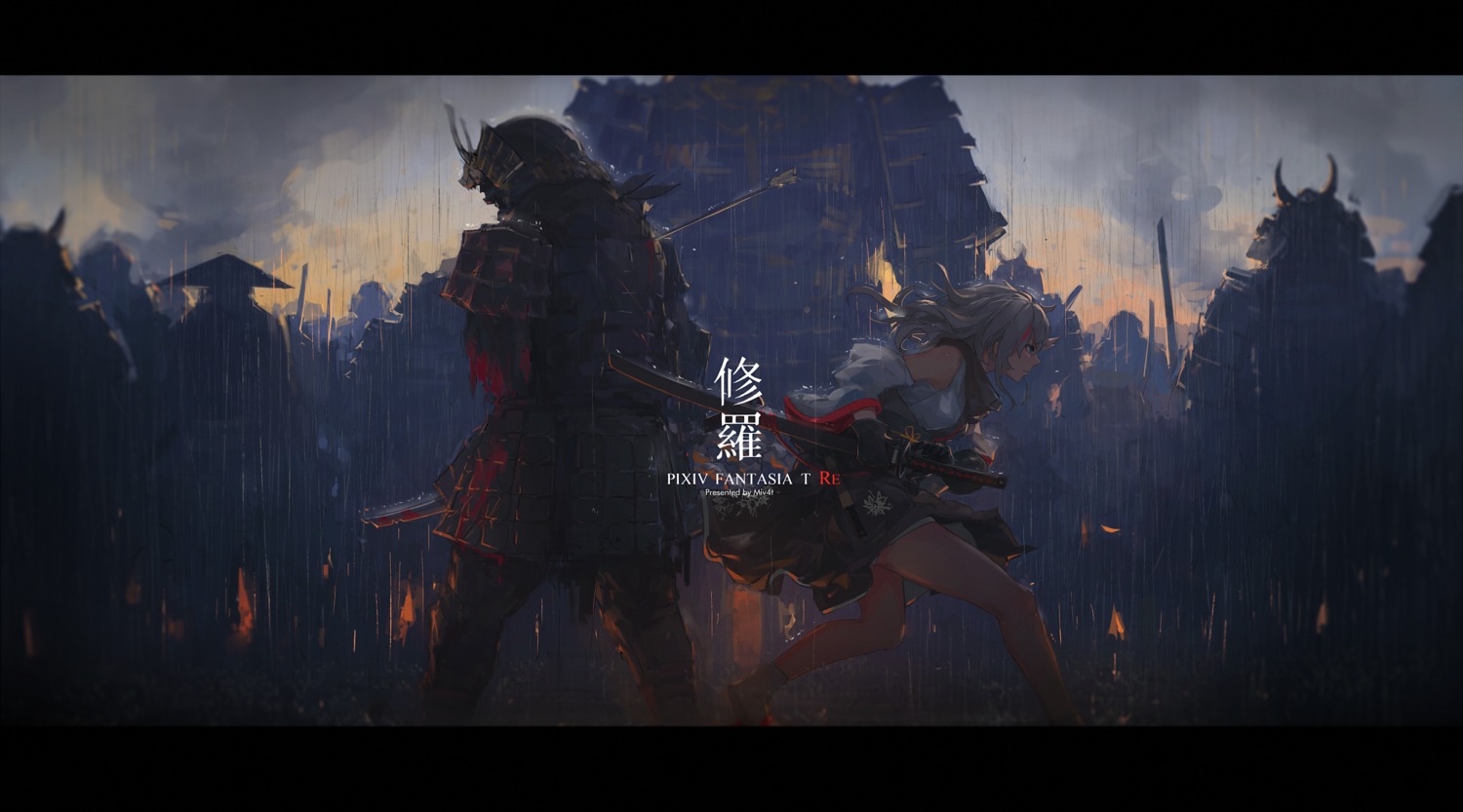armor, blood, horns, japanese_clothes, landscape, miv4t, pixiv_fantasia_t, sword