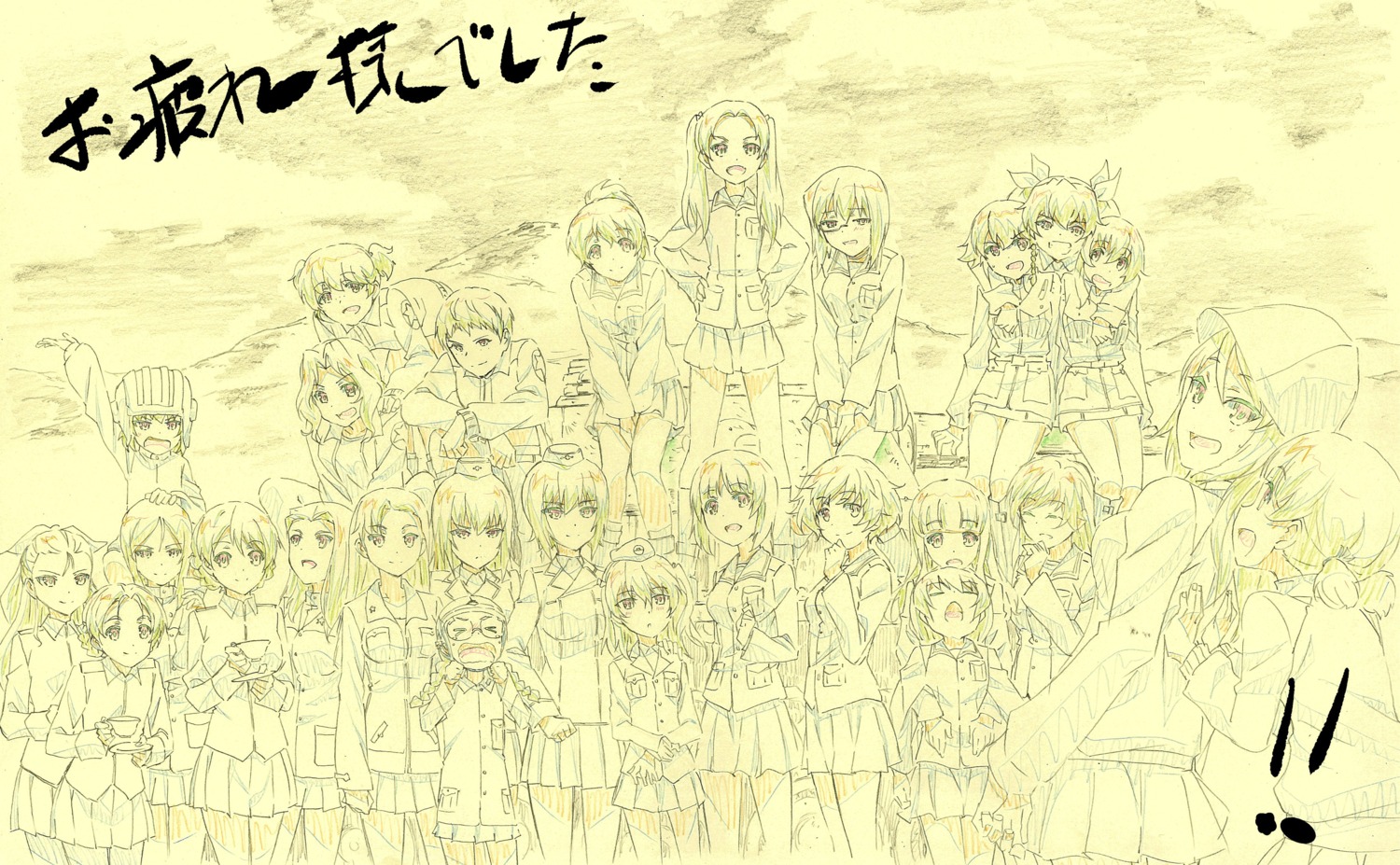 aki_(girls_und_panzer), akiyama_yukari, alisa_(girls_und_panzer), anchovy, assam, carpaccio, clara_(girls_und_panzer), cwind, darjeeling, fukuda_haru, girls_und_panzer, isuzu_hana, itsumi_erika, kadotani_anzu, katyusha, kawashima_momo, kay_(girls_und_panzer), koyama_yuzu, mika_(girls_und_panzer), monochrome, naomi_(girls_und_panzer), nishi_kinuyo, nishizumi_maho, nishizumi_miho, nonna, orange_pekoe, pepperoni, reizei_mako, rosehip, shimada_arisu, sketch, takebe_saori, uniform