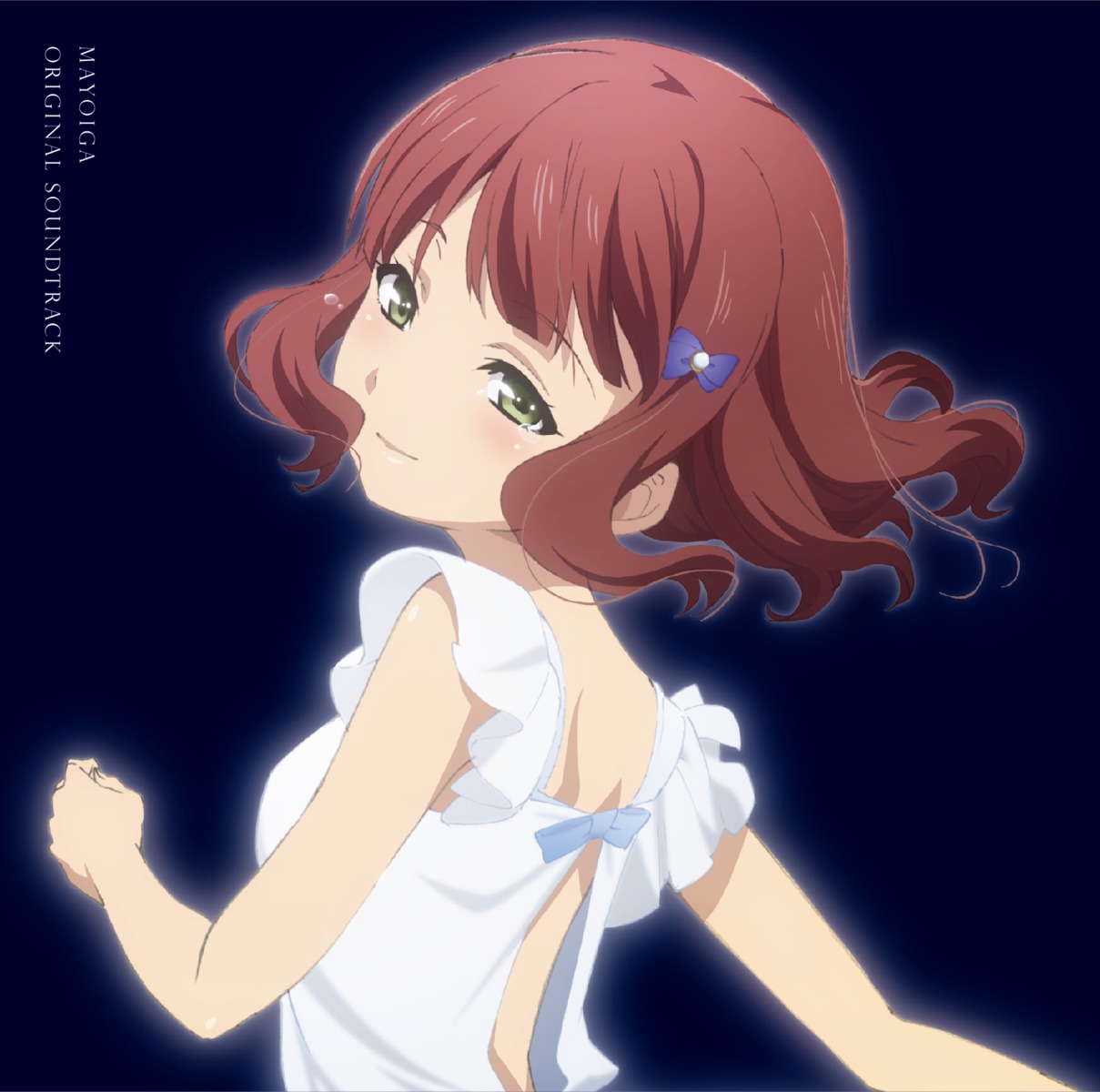 aliasing, disc_cover, masaki_(mayoiga), mayoiga, no_bra