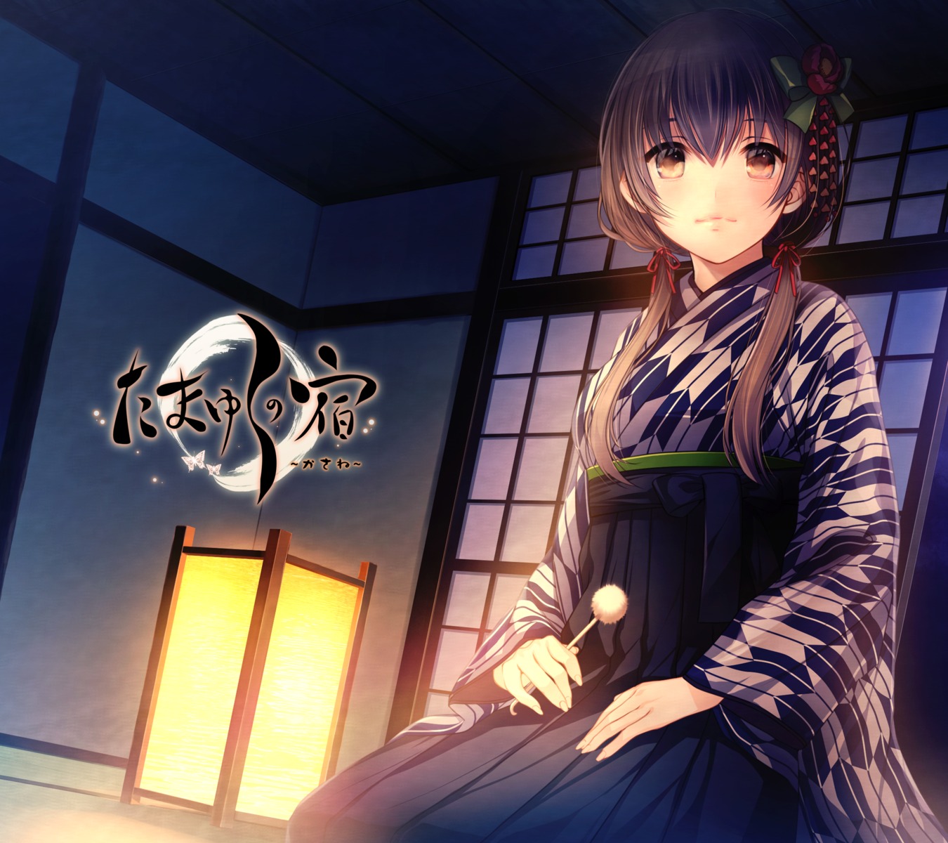 japanese_clothes, yoshimune
