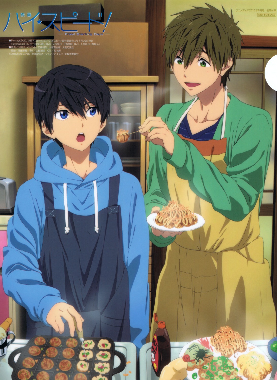 free!, high_speed!, male, nanase_haruka, oota_minoru, tachibana_makoto