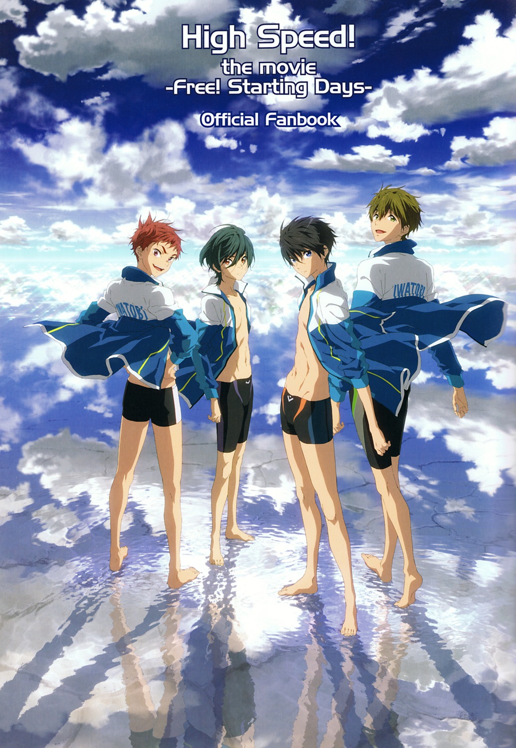 free!, high_speed!, kirishima_ikuya, male, maruki_nobuaki, nanase_haruka, shiina_asahi, swimsuits