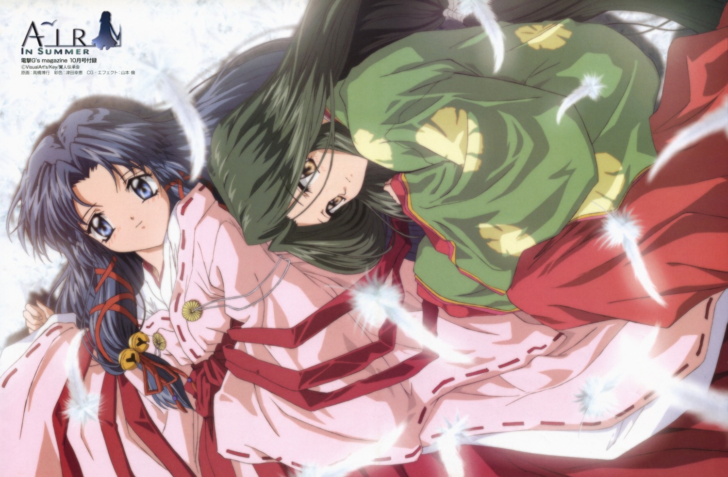 air, kannabi_no_mikoto, takahashi_hiroyuki_(animator), uraha