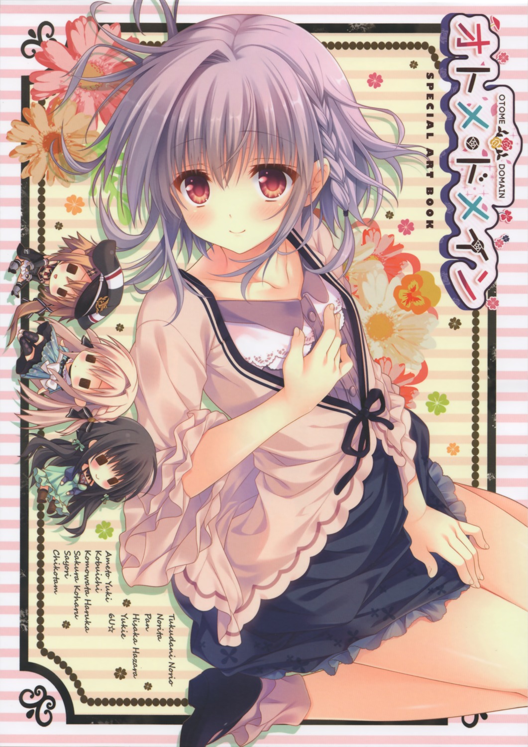 asuka_minato, chibi, dress, heels, kifune_yuzu, ogaki_hinata, otome_domain, palette_qualia