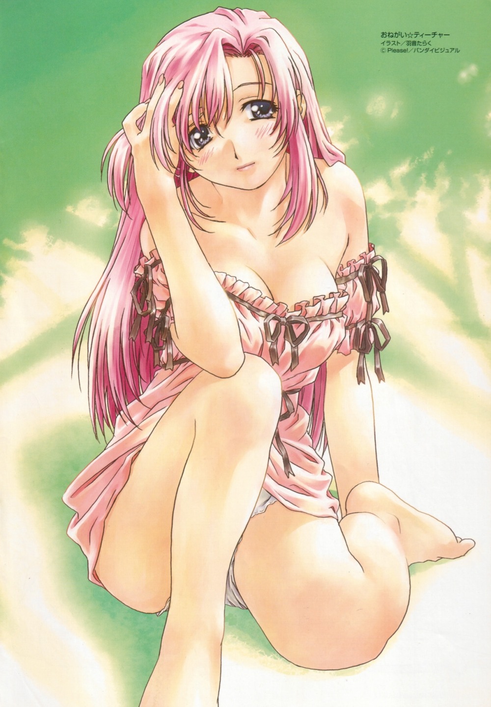cleavage, kazami_mizuho, lingerie, onegai_teacher, pantsu, uon_taraku