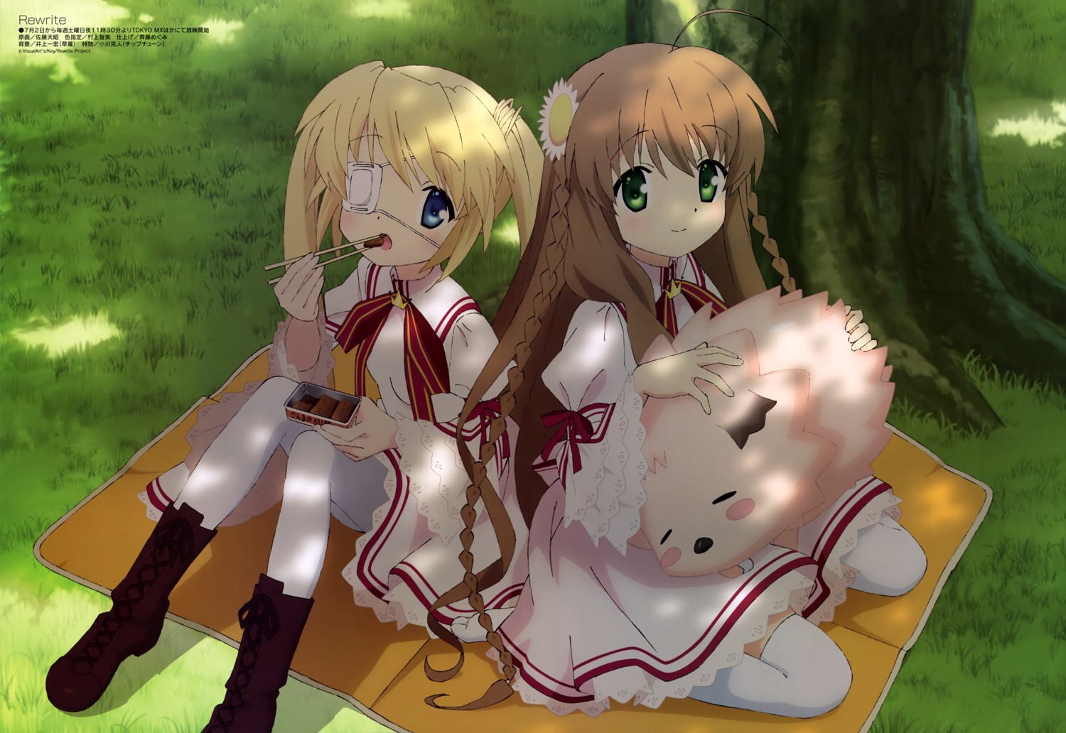 eyepatch, heels, kanbe_kotori, nakatsu_shizuru, pantyhose, rewrite, satou_tenshou, seifuku, thighhighs