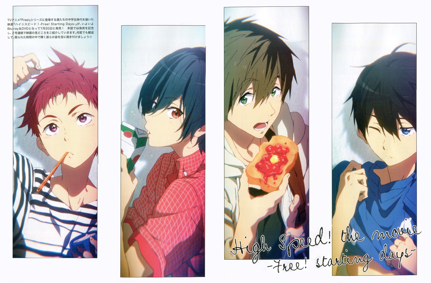 free!, high_speed!, kirishima_ikuya, kitaji_miho, male, nanase_haruka, shiina_asahi, tachibana_makoto
