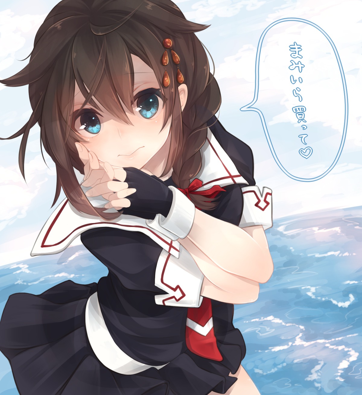 cointreau, kantai_collection, seifuku, shigure_(kancolle)